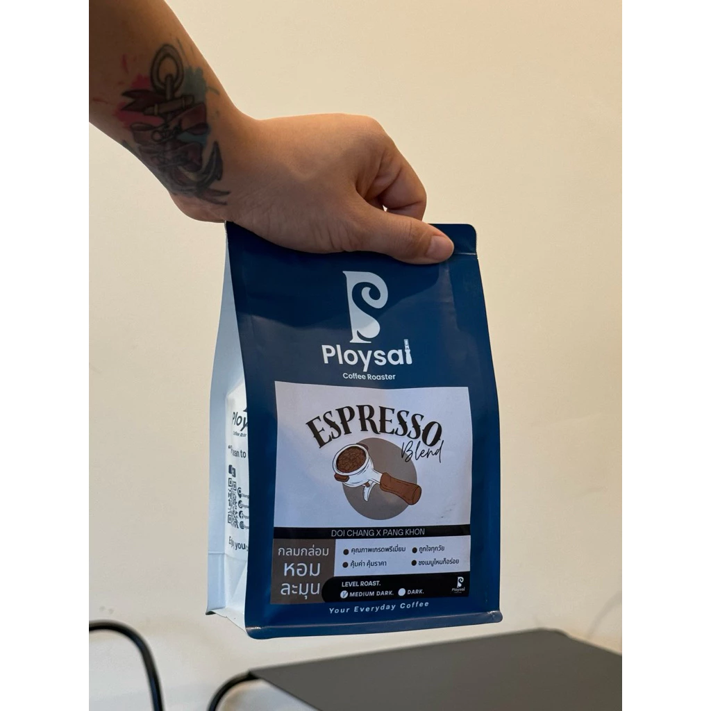 เมล็ดกาแฟเอสเพรสโซ่เบลนด์ (Espresso blend )