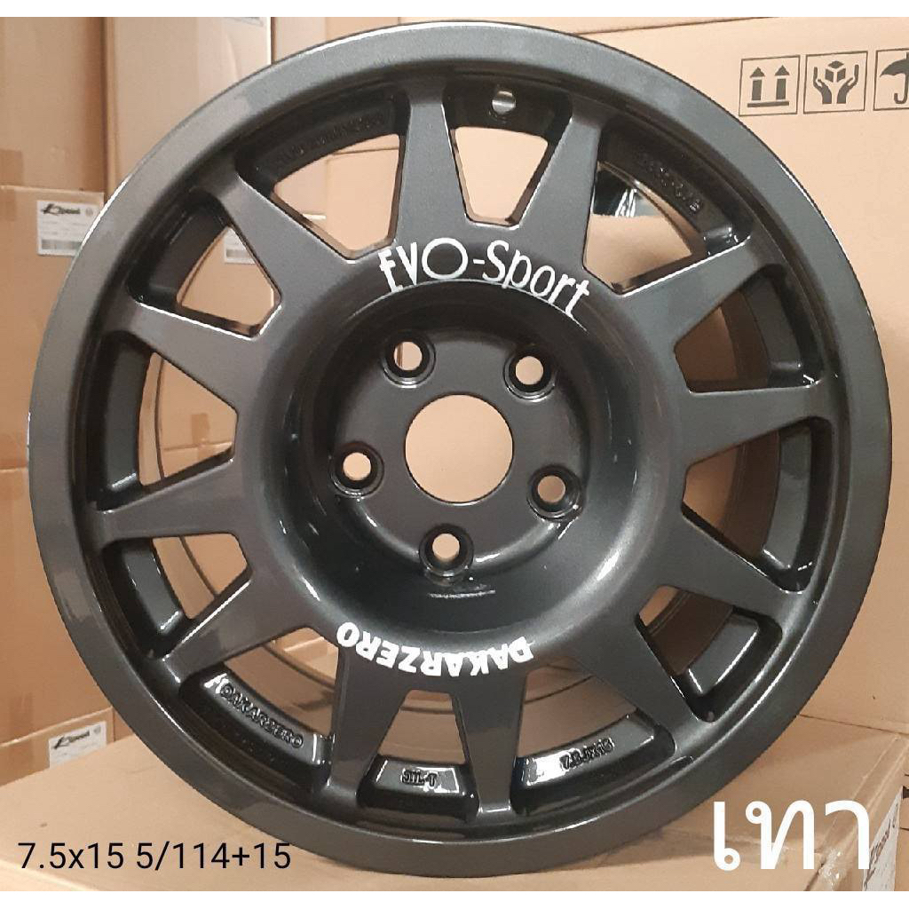 ล้อแม็กซ์ Kspeed EVO Cross 2503 สีเทา 7.5-15นื้ว 5รู114.3 ET15 [21886]