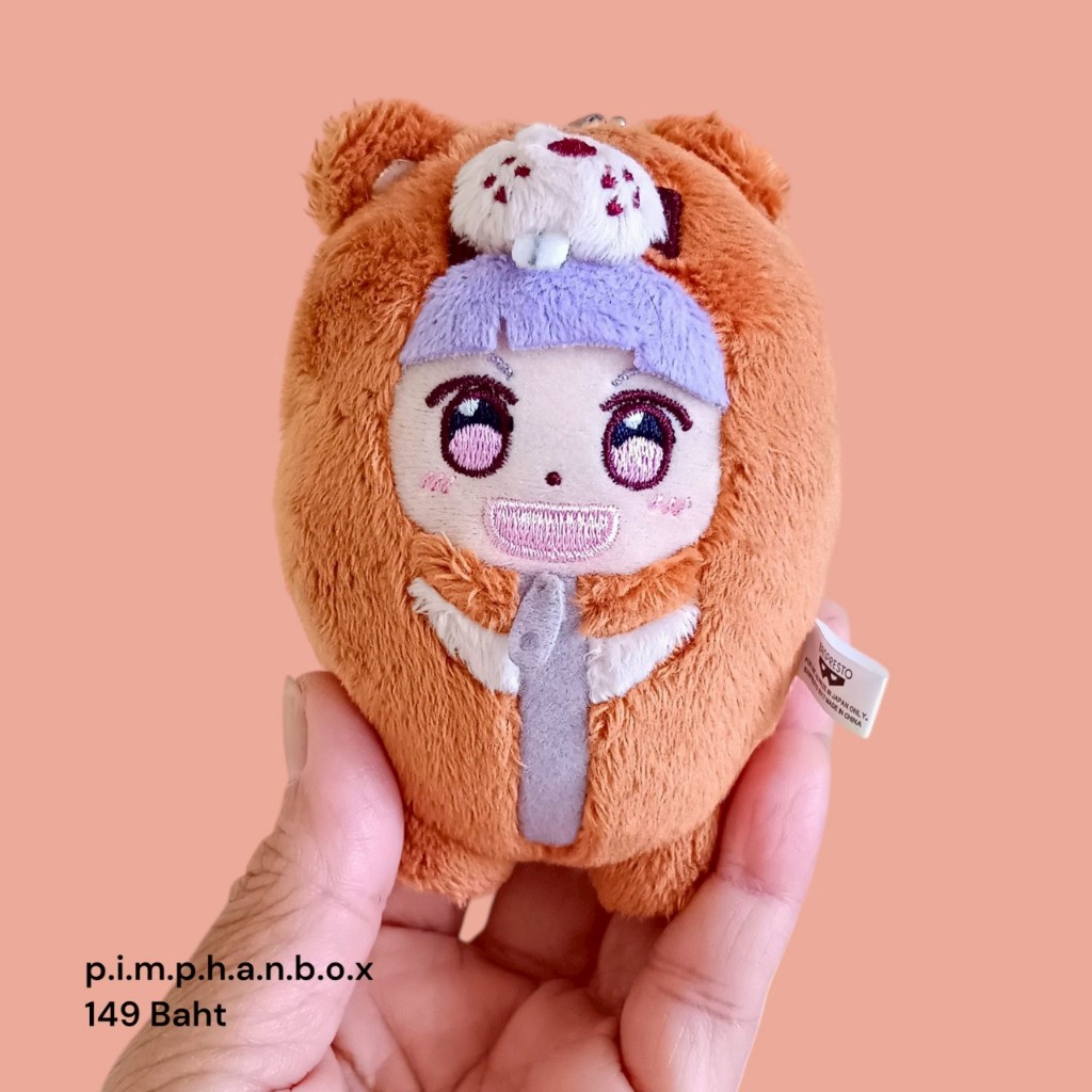 ตุ๊กตา Aoba Suzukaze มือสอง ของแท้ พร้อมส่ง มีเก็บเงินปลายทาง