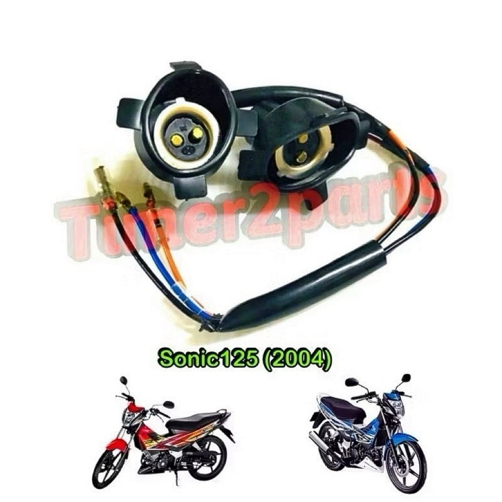 ขั้วไฟหน้า Sonic125 (04) ขั้วไฟหน้ามอเตอร์ไซค์ อย่างดี