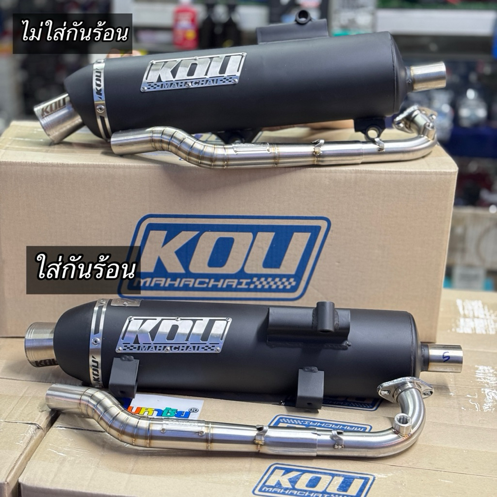 ท่อกู่มหาชัยPCX160  ปี2021-2025 (ทรงกลม จุกยาว ทรงท่อสูตร คอZ) ผ่าหมก คอเลส ข้างOpen มีแบบใส่กันร้อน