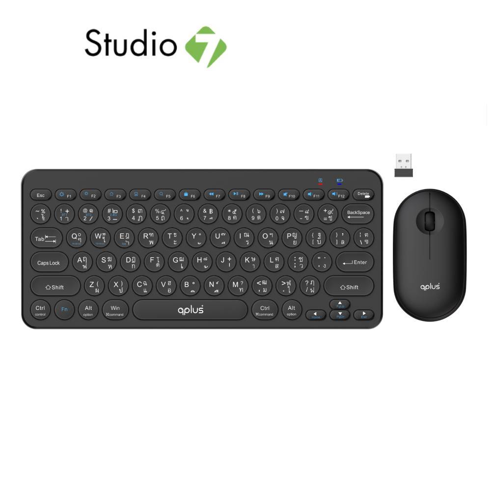 เมาส์และคีย์บอร์ดไร้สาย QPLUS 1928 Stylish Black รองรับภาษา ไทย/อังกฤษ by Studio7