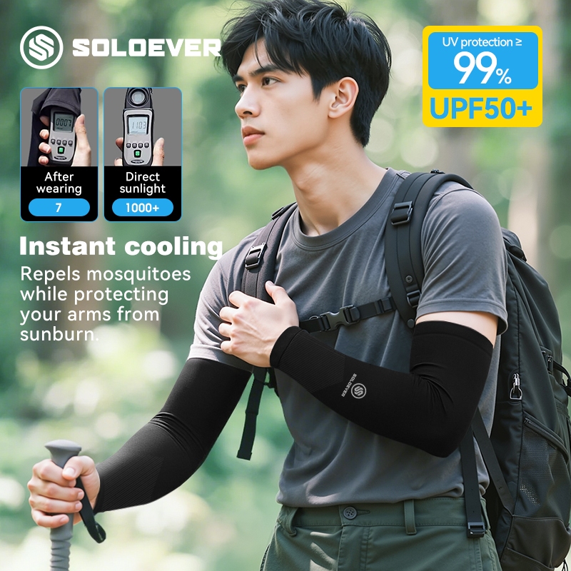 SOLOEVER ปลอกแขนกันยุง ปลอกแขนผ้าไหมน้ำแข็ง กันแดด ป้องกันรังสี UV UPF50+
