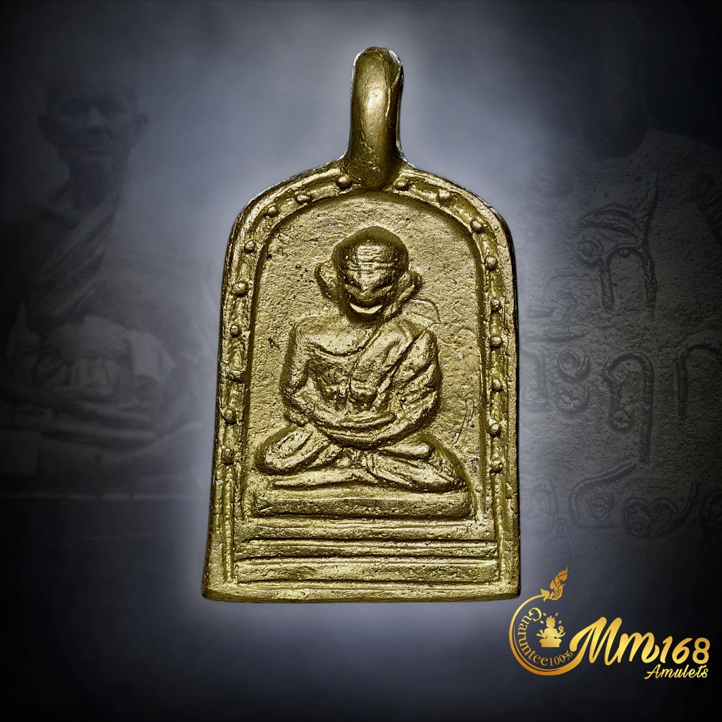 ประกันแท้ เหรียญหล่อ จอบใหญ่ หลวงพ่อไปล่ รุ่น3 วัดกำแพง เนื้อทองเหลือง ปี 2555 (ไข่ปลา9เม็ดครบ)