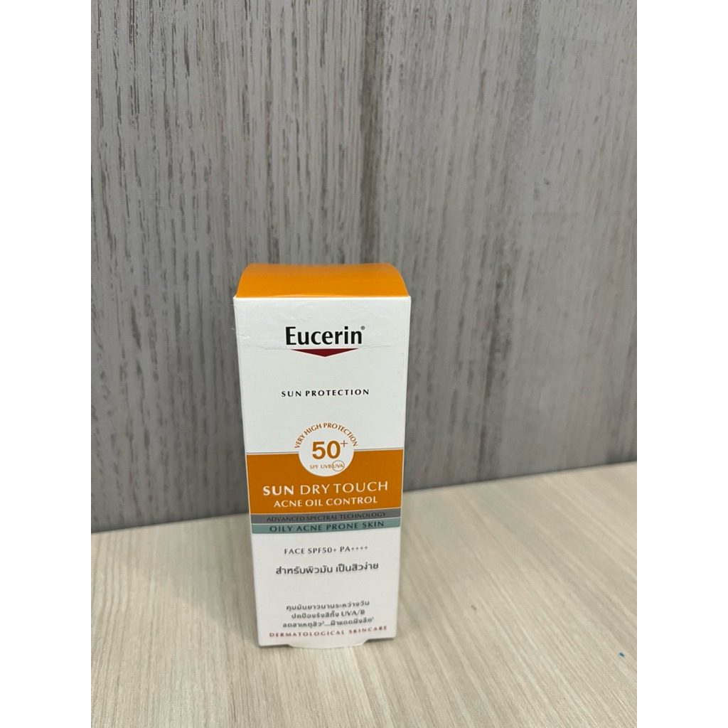 ครีมบำรุงผิวหน้า กันแดด Eucerin spf50+PA++ ขนาด 20 ml ใหม่