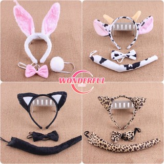 Wonderful Night💞💞cosplay ที่คาดผมเซ็กซี่ ที่คาดผมลายเสือดาว …