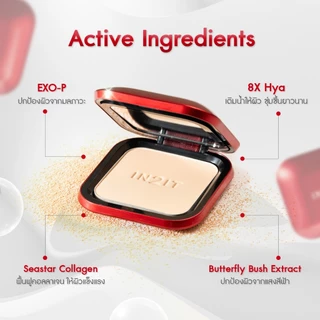 (ส่งด่วน) IN2IT Ultra Smooth Powder Pact SPF35 PA+++ แป้งผสมรองพื้น เบลอผิว คุมมัน [USP]