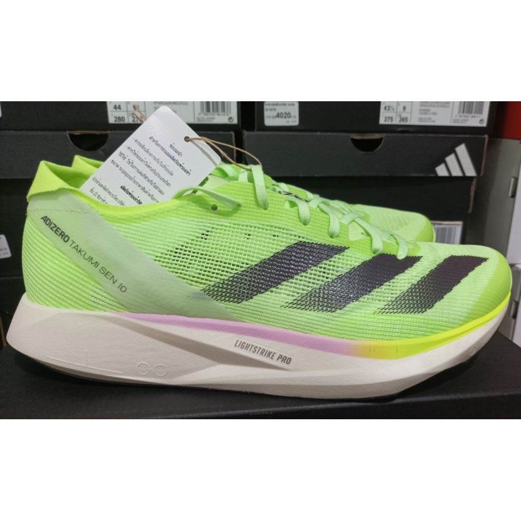 ADIDAS ADIZERO TAKUMI SEN 10