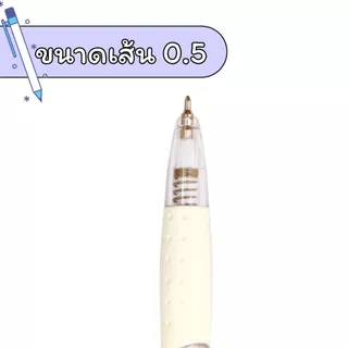 (USP)💢พร้อมส่ง💢 (กระปุก50ด้าม) แท้💯 QuanTum M5 Max ควอนตั้ม ปากกา เจลลูลอยด์ เอ็ม5 แมกซ์ 0.5mm ปากกาลูกลื่น