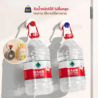 ตะขอแขวนของแบบสูญญากาศ ไร้กาว ไม่ต้องเจาะผนัง ถอดออกได้ นำกลับมาใช้ได้ ตะขอติดผนัง ที่แขวนของอเนกประสงค์ ไม้แขวนผ้า
