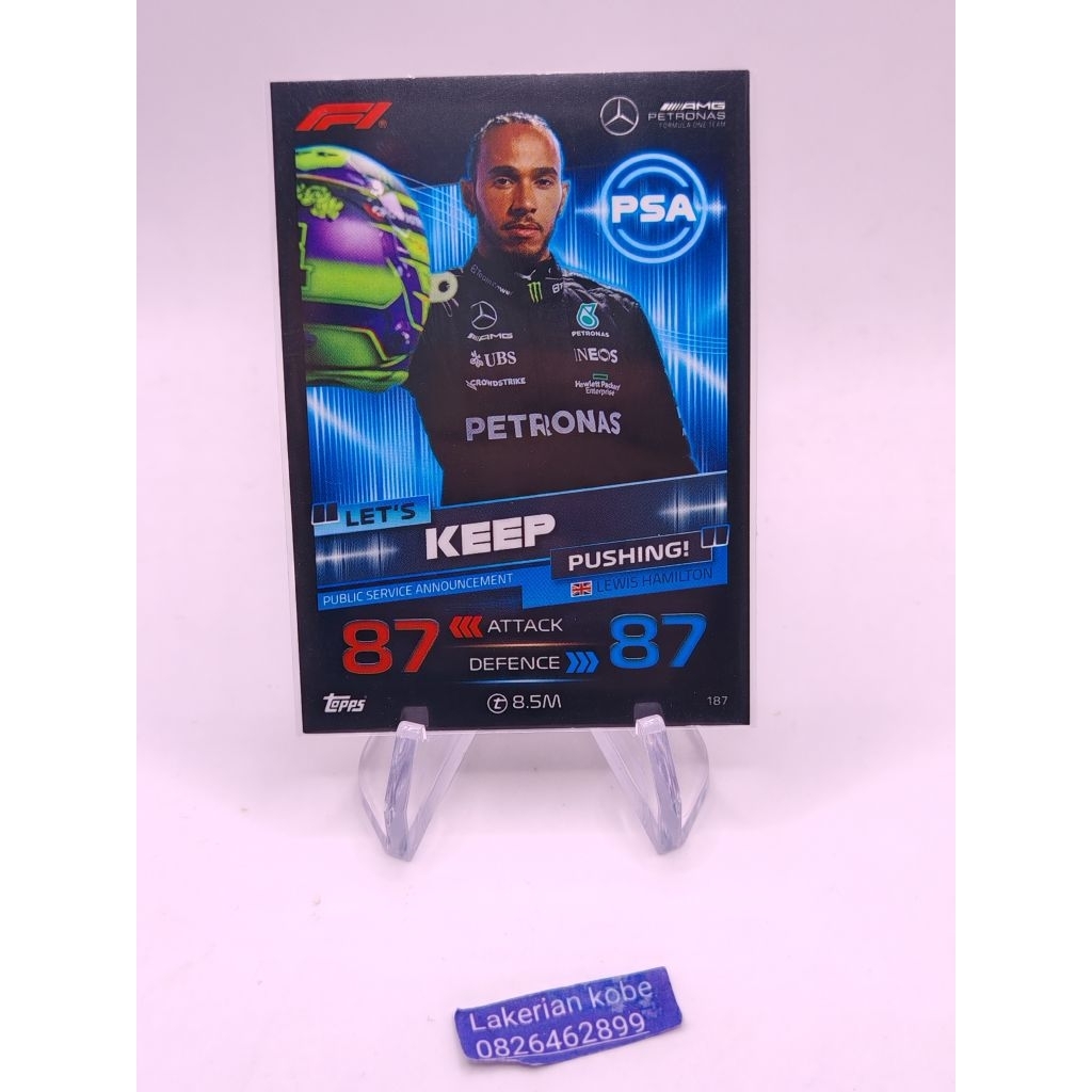 การ์ด f1 2023 turbo attax lewis hamilton