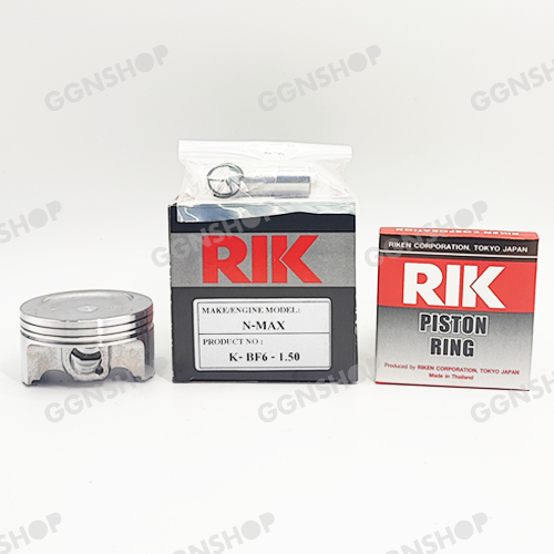 ลูกสูบ RIK  NMAX (ลูกอาร์ท ART แท้) สลัก 14 มิล พร้อม แหวน+กิ๊ฟล็อค มีหลายขนาด (STD , 0.50-2.00)