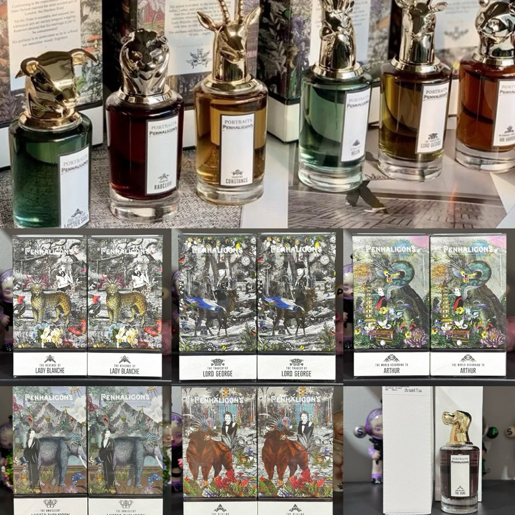 🏷️ น้ำหอม Penhaligon's The World  Eau De Parfum Spray75ml.🧸 กล่องซีล ของแท้💯