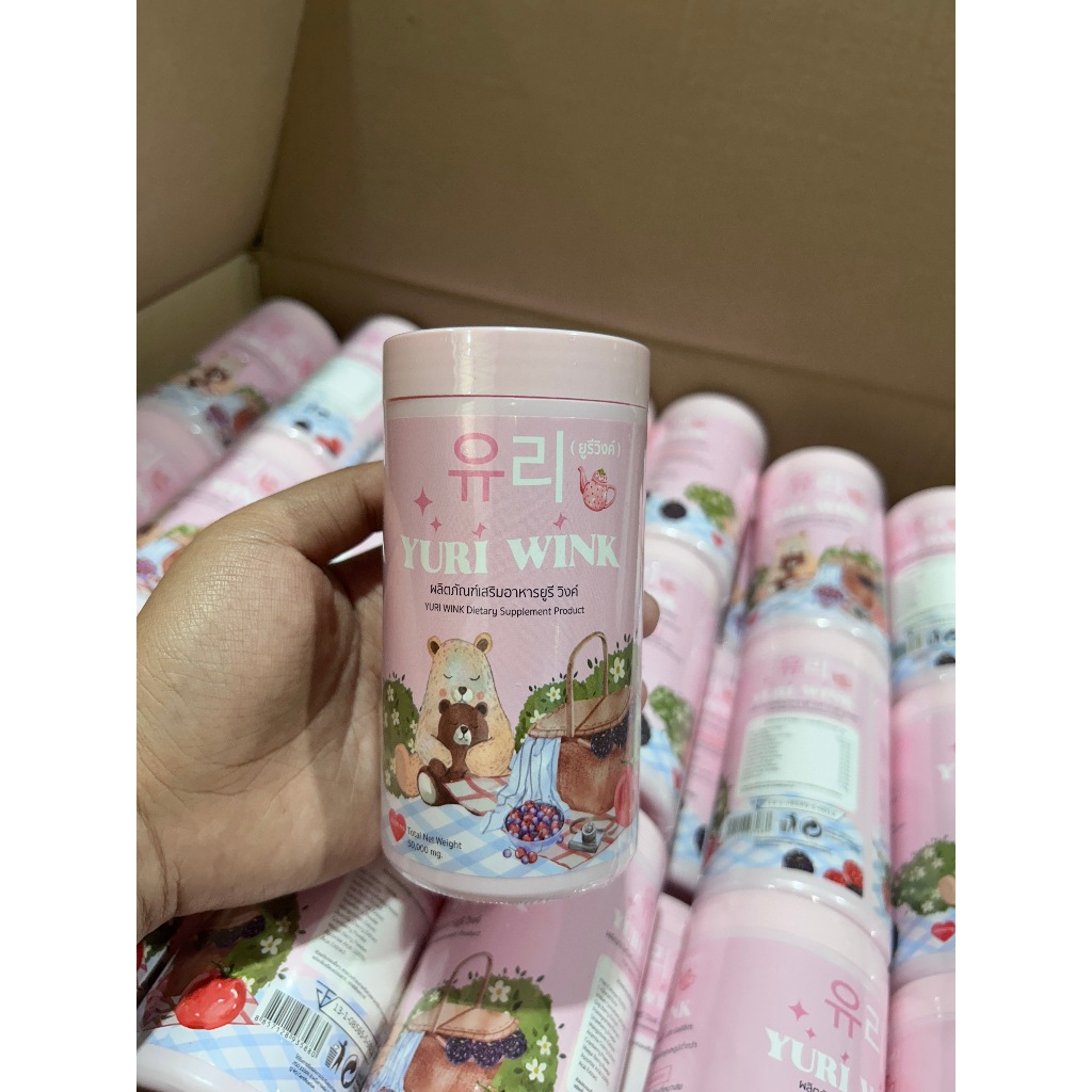 ยูรีวิ้งค์ น้ำชงผิวสวย Yuri Wink ราคาต่อชิ้น
