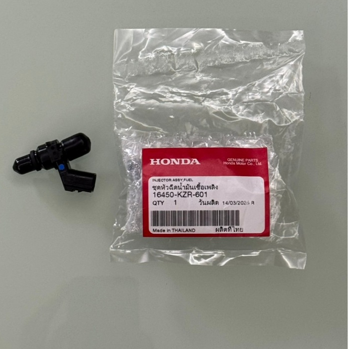 หัวฉีดคลิก125i ปี2012-2013แท้ศูนย์ รหัส 16450-KZR-601