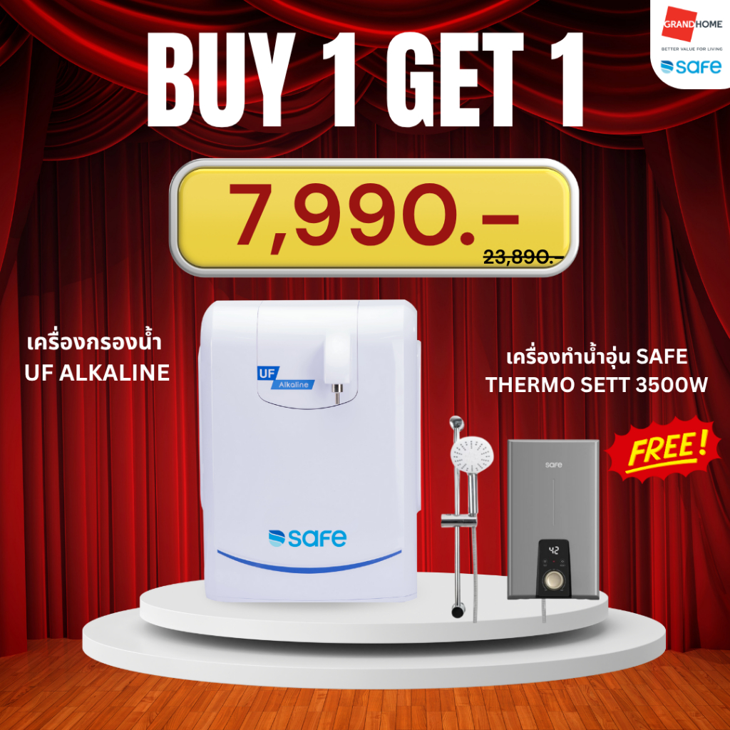 💥ติดฟรี+แถมเครื่องทำน้ำอุ่น💥 SAFE UF ALKALINE เครื่องกรองน้ำ ระบบ UF กรอง 9 ขั้นตอน สีขาว | ติดตั้งฟ
