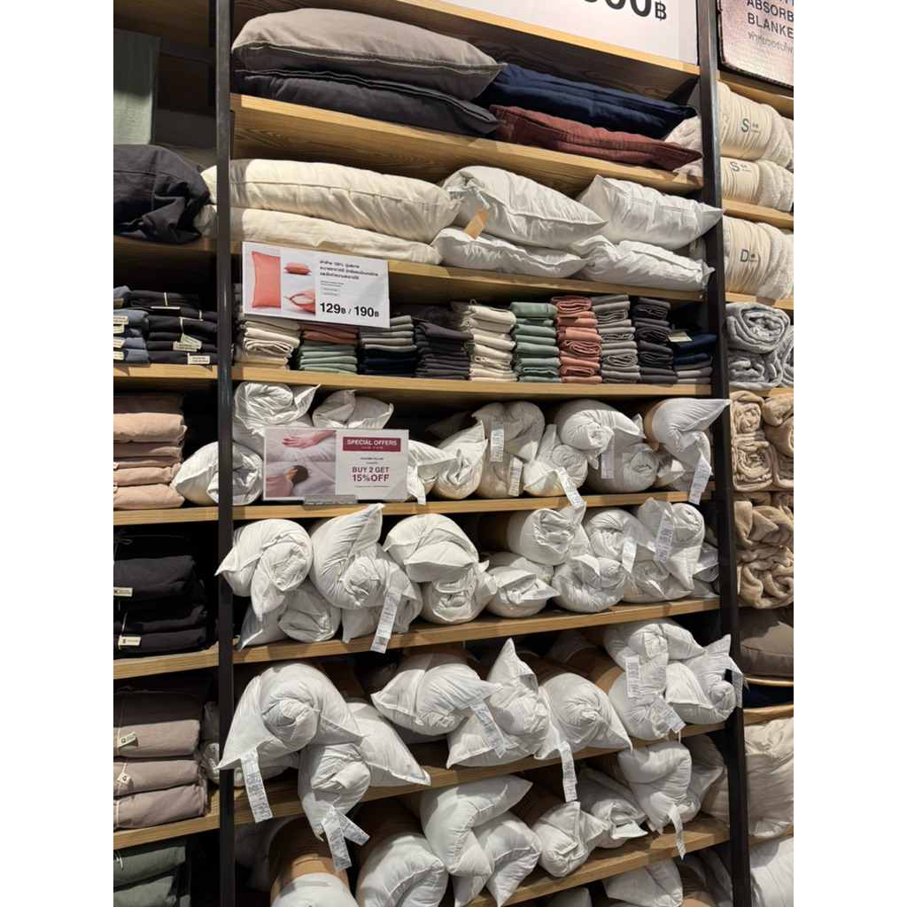 MUJI หมอน มูจิ มีหลายแบบ