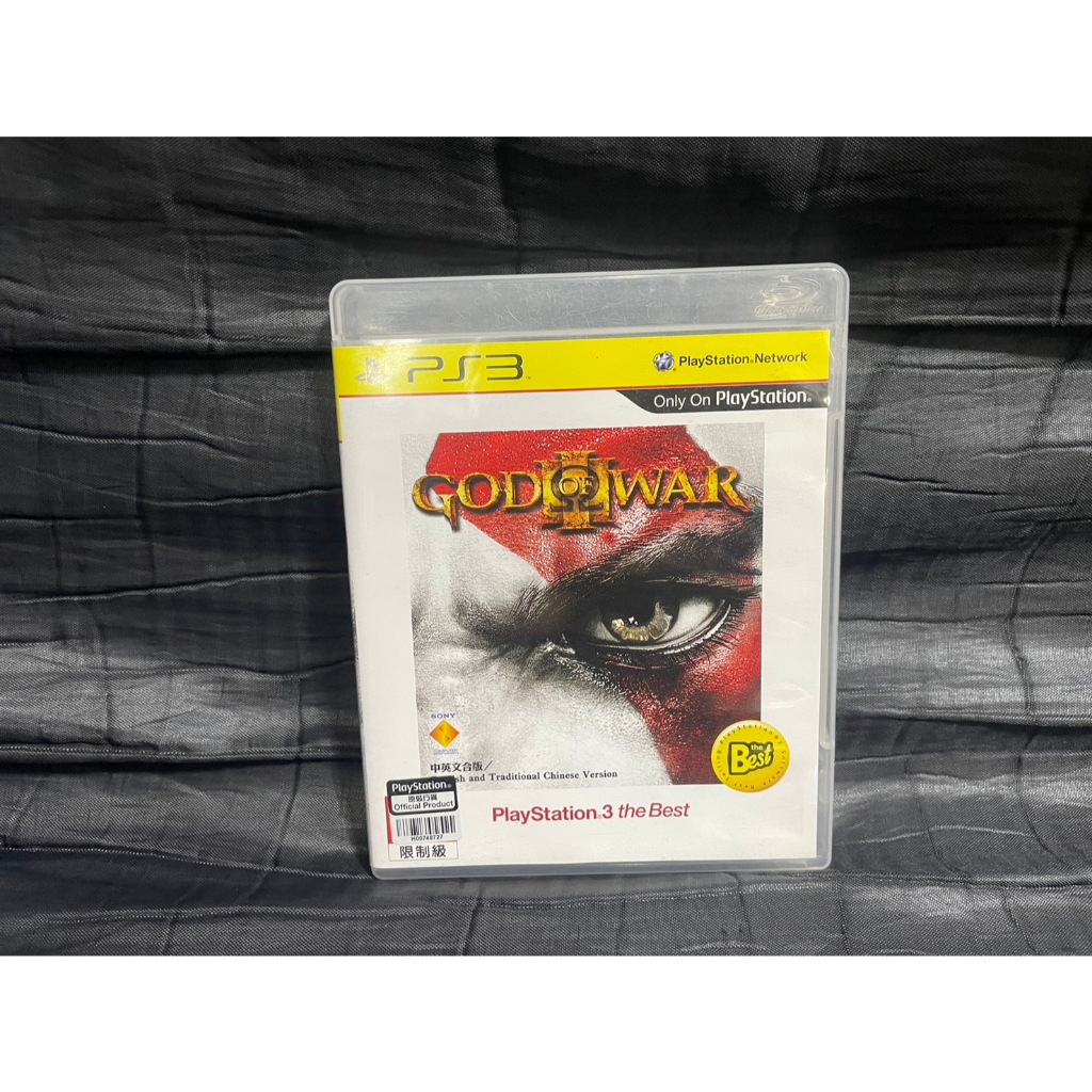 แผ่นเกมส์ PS3 Game : God of War 3 : PS3 Zone 3 (B)