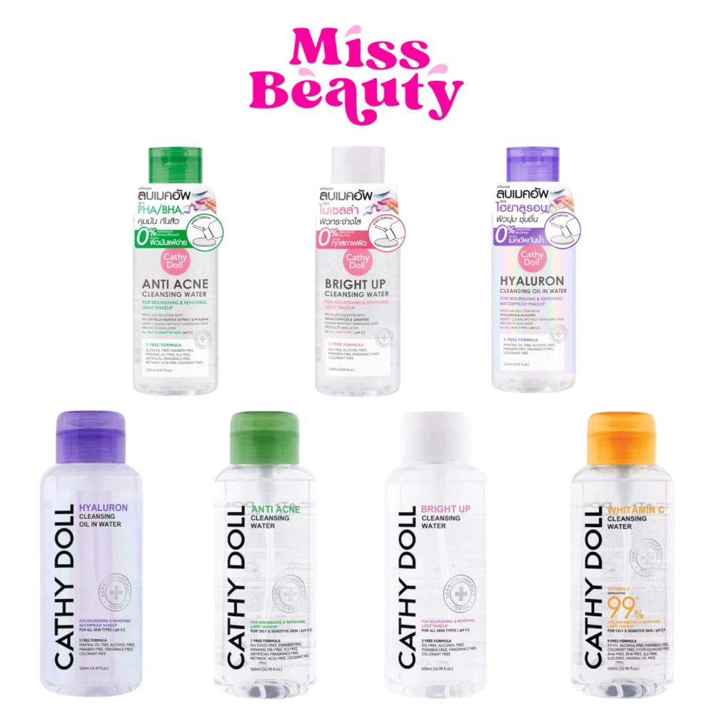 (ขวด) Cathy Doll Cleansing Water เคที่ดอลล์ คลีนซิ่งวอเตอร์ 120 / 500 ml [สูตร Bright up,สูตร Hyaluron,สูตร Anti Acne ]