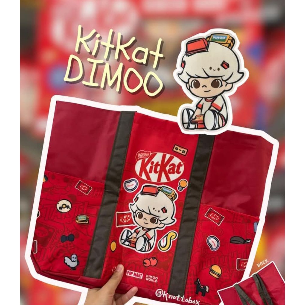 พร้อมส่ง🎯 พรีเมี่ยม only **ไม่มี🍫ของแท้ 100% Kitkat🍫 x DIMOO POPMART 2 collections กระเป๋าสะพาย,กระเ