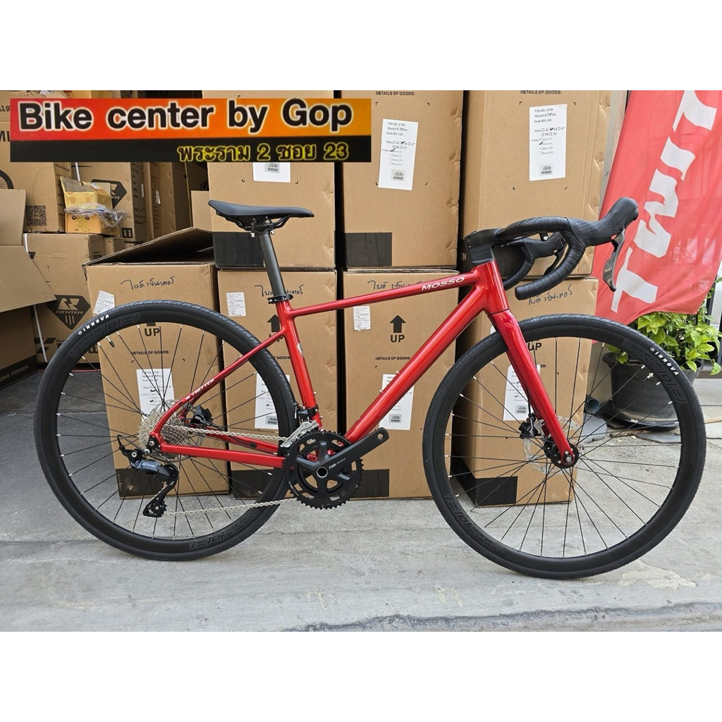 จักรยานเสือหมอบ TWITTER x MOSSO รุ่น C5 PRO 24 สปีด...