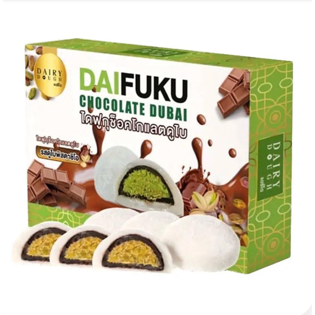 Daifuku Chocolate Dubai