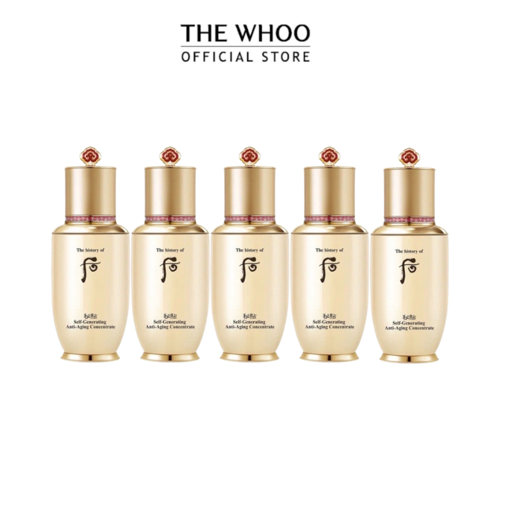 [X5][Travel Size] BICHUP SELF-GENERATING ANTI-AGING CONCENTRATE ครีมบำรุงผิวต่อต้านริ้วรอย