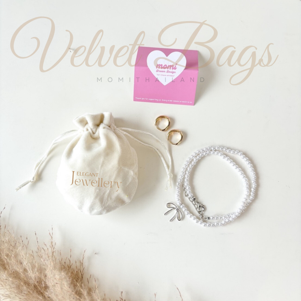 Velvet Bags ถุงผ้ากำมะหยี่ ทรงน้ำเต้าทรงใหม่ – โปรปัง