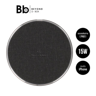 ที่ชาร์จไร้สาย TECHPRO Wireless Charger 15 วัตต์ สีดำ by BB …