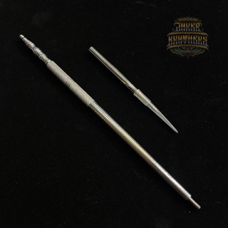 ชุดด้ามสักยันต์ อลูมิเนียม ปลายเข็มผ่าสเเตนเลส