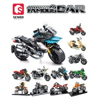 ชุดตัวต่อ SEMBO BLOCK ชุดรวมรถมอเตอร์ไซค์ 4 คัน สุดเท่