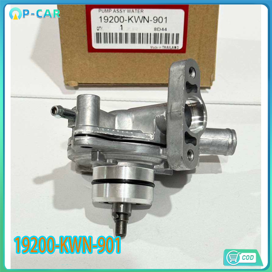 ปั้มนำ้ CLICK 125i,CLICK 150i / PCX125,PCX150i / ADV150i  ใช้ร่วมกันได้ สินค้ารุ่น รหัส KWN รับประกันสินค้า 3 เดือน