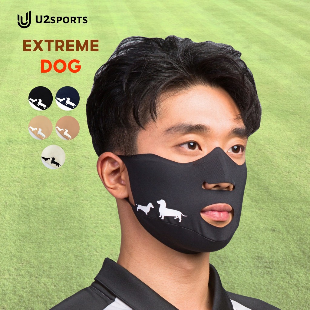 U2SPORTS Extreme Dog หน้ากากผ้ากันแดด แบบเปิดจมูกและปาก ปิดคาง ลายสุนัขดัชชุน unisex