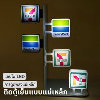 มิวสิคมูลค่าสูงตู้เย็นสติกเกอร์คลิปปิดผนึกมิวสิคม่าเหล็กปิดผ…