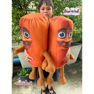 🔥สินค้าพร้อมส่ง🔥ตุ๊กตาท่อนไม้ทุงทุงทุงซะฮูร์ คาปูชิโน่แอสซาสิโน่ ตาราเรโรตารารา | ขนาด60cm