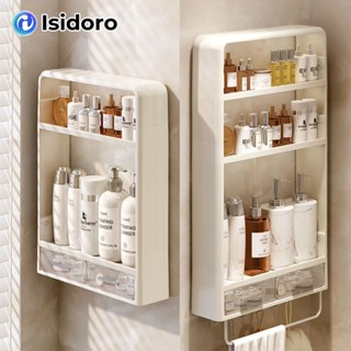 Isidoro ชั้นวางของติดผนัง ห้องน้ำ ห้องครัว ชั้นอเนกประสงค์ไม…