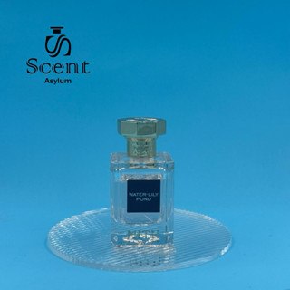 น้ำหอมแท้แบ่งขาย MITH - Water-lily Pond ของแท้ 100%