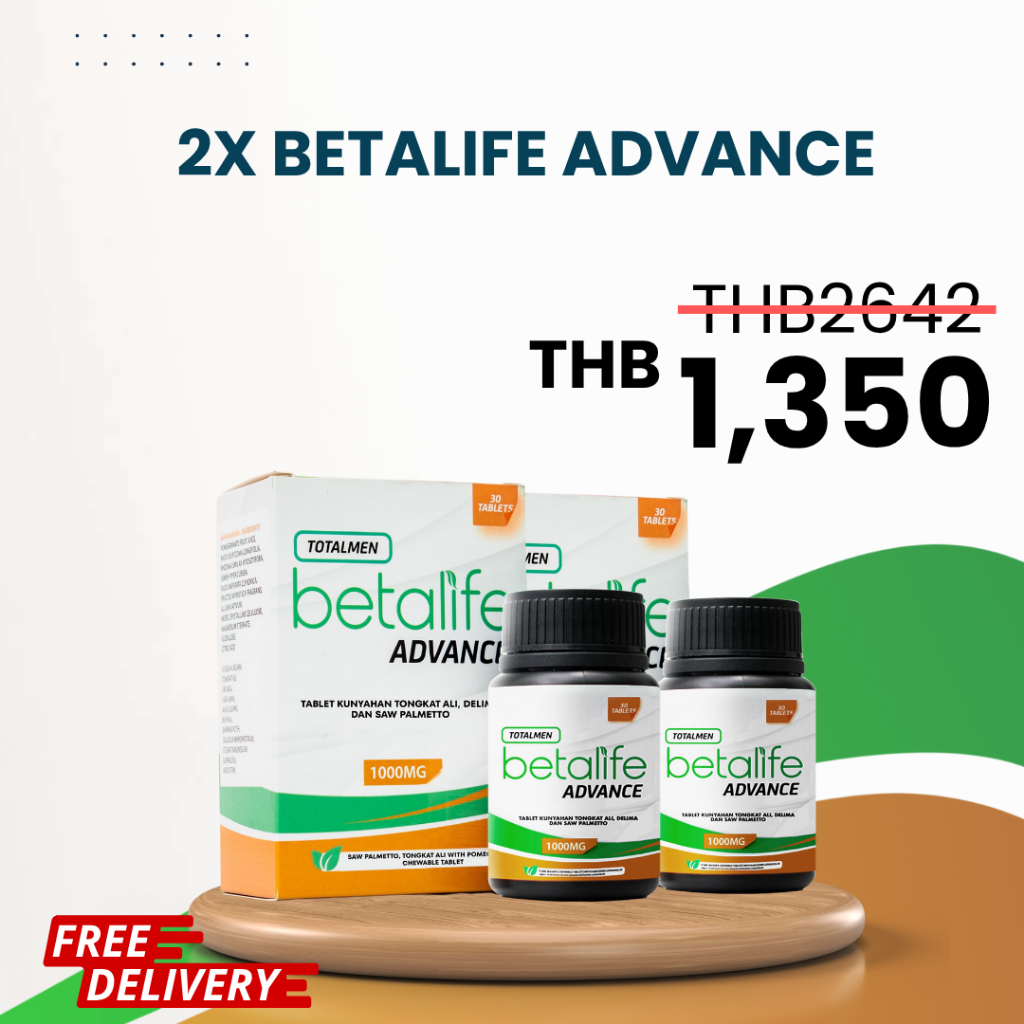BetaLife อาหารเสริมบำรุงต่อมลูกหมาก