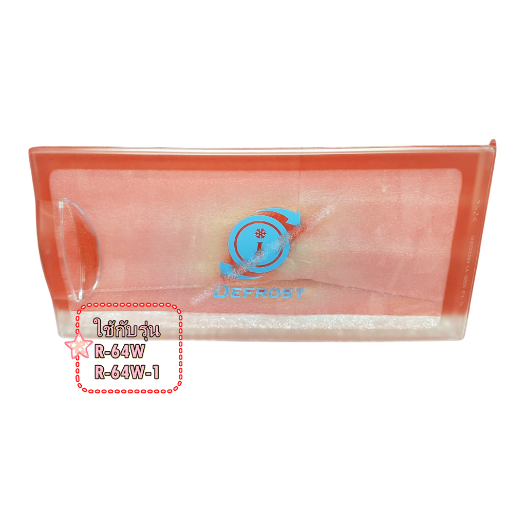 อะไหล่แท้/ฝาปิดช่องฟรีซตู้เย็นฮิตาชิ/PTR-64W*014/อะไหล่ตู้เย็น HITACHI (ฮิตาชิ)/EVAPORATOR-DOOR