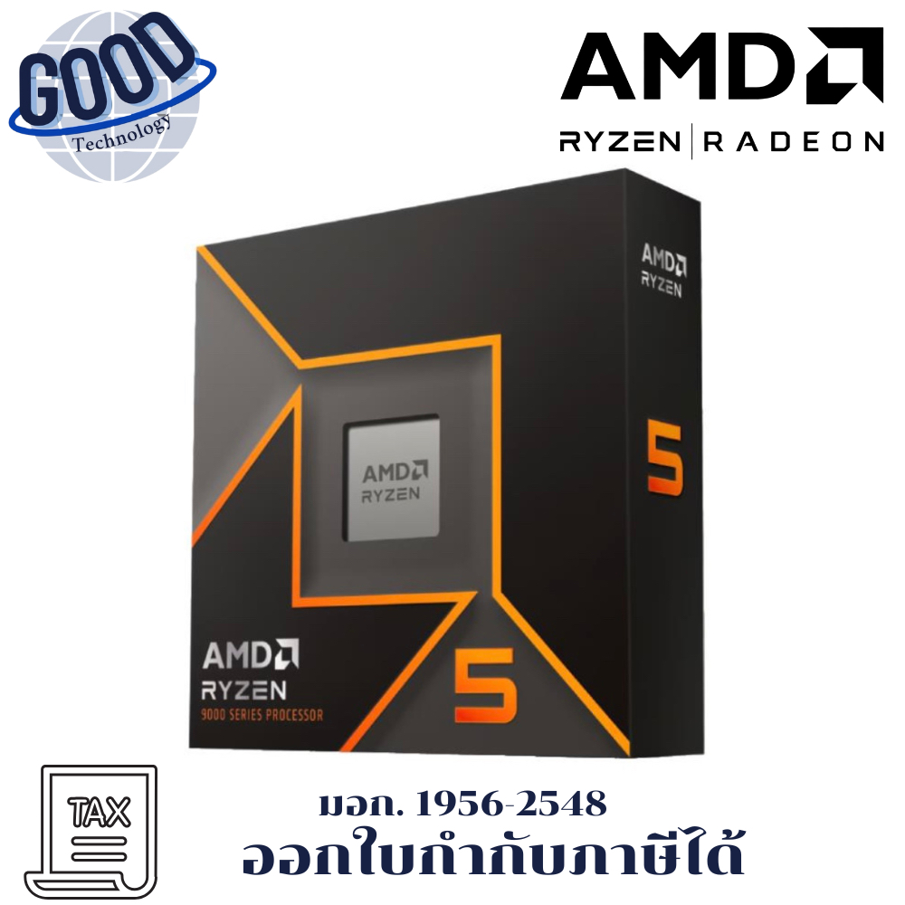 AMD รุ่น RYZEN 5 9600X 6 CORE/12 THREAD PROCESSER CPU