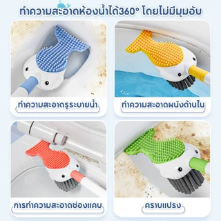 ติดผนัง แปรงขัดชักโครก แปรงฉีดชำระห้องน้ำ หัวแปรงทรงหางปลา มีฐานแบบดูด มาพร้อมกับรูระบายน้ํา