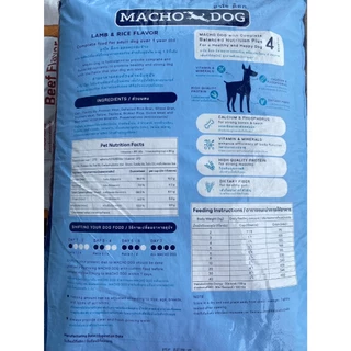 MARCHO DOG มาโชว์ด็อก รสแกะ&ข้าว 20KG