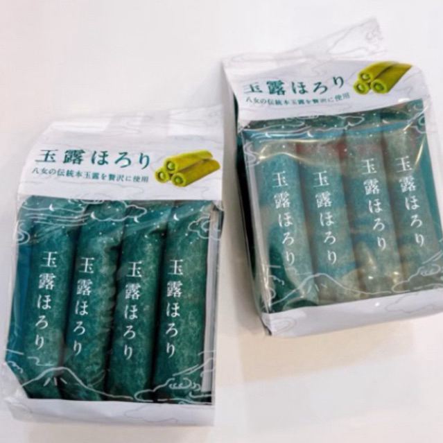 HOSHINO MATCHA - ROLL