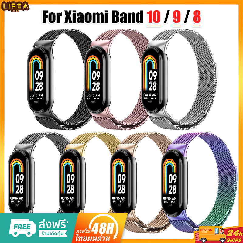 สายนาฬิกาข้อมือ สเตนเลส หัวเข็มขัดแม่เหล็ก แบบเปลี่ยน สําหรับ Fitbit Charge 5 6 Tracker