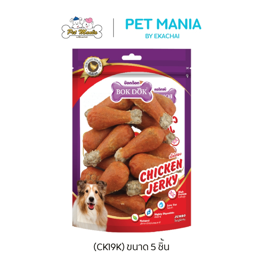 (CK19K)Bok Dok(บ็อกด็อก) ไก่บดหุ้มครันชี่น่องไก่(5ชิ้น/แพ็ค)