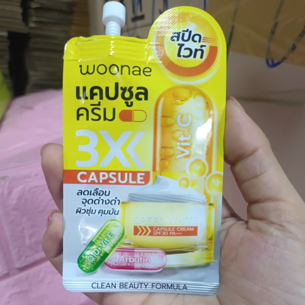 Woonae แคปซูล ครีม 3 สปีด ไวท์ ลดเลือนจุดด่างดำ ผิวชุ่ม คุมมัน แคปซูลกันแดด spf30 pa++ ช่วยให้ผิวดูขาวกระจ่างใส