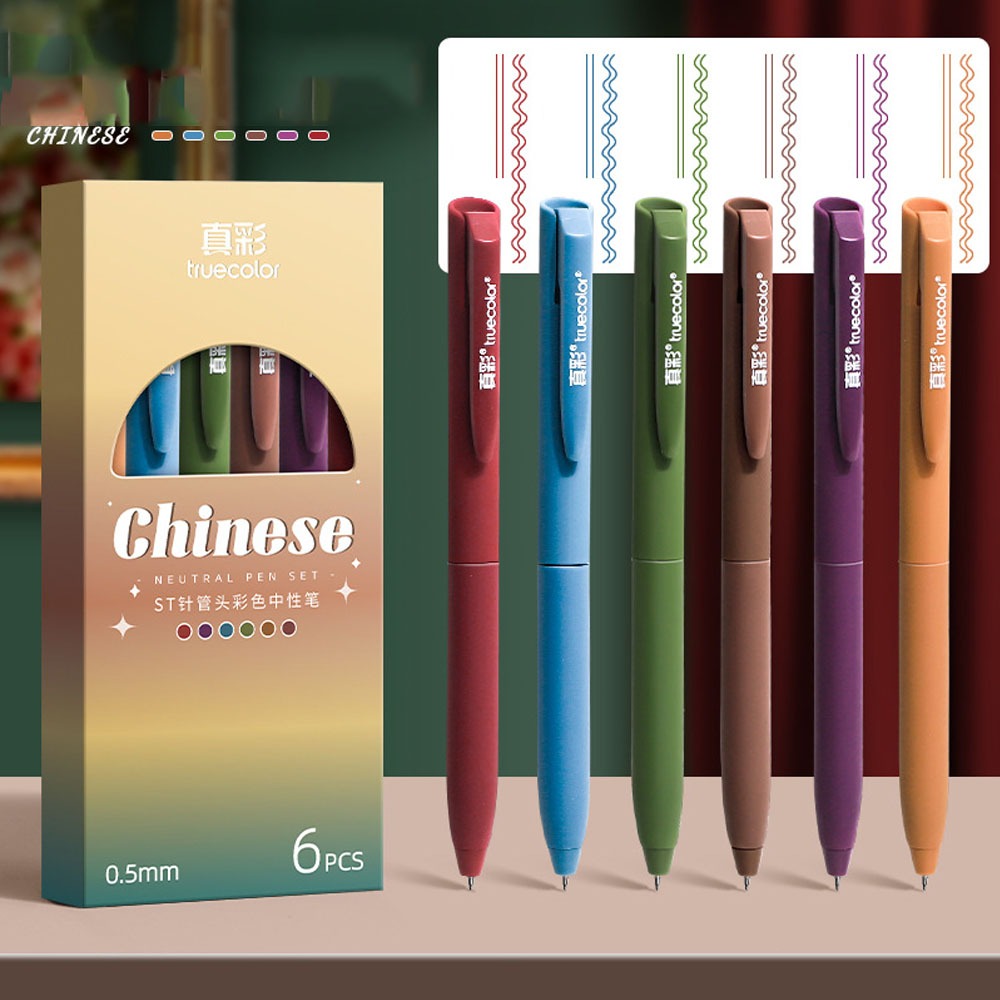 KidzyPop ปากกาเนทiralสีของแท้ สำหรับนักเรียน ใช้ทำโน้ตเฉพาะ ขนาด0.5มม. สีดำ สดที่เร็ว