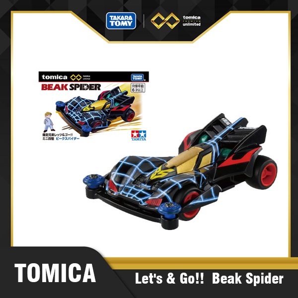 Takara Tomy โทมิก้า โมเดลรถ Tomica Premium Unlimited Let`s & Go!! beak spider