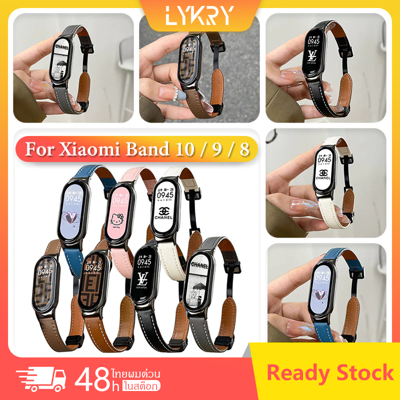 สำหรับ Xiaomi Mi band 10 / 9 / 8 สายนาฬิกา สาย