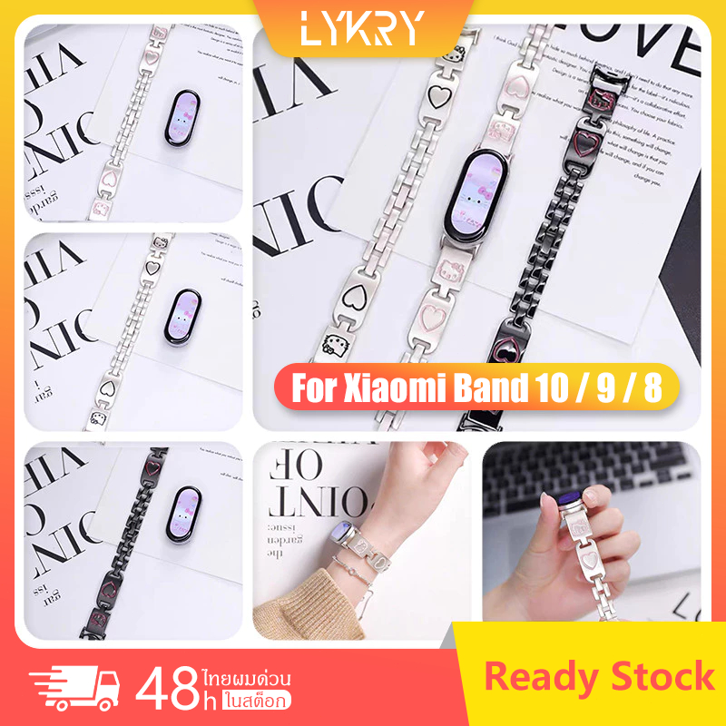 สำหรับ สาย xiaomi mi band 10 9 สายนาฬิกาข้อมือ สแตนเลส สำหรับ Xiaomi Mi Band 10 9 8 สายรัดข้อมืออัจฉ